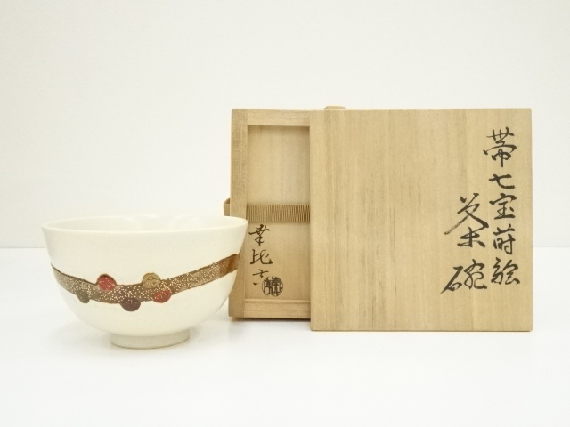 中国古美術・珍品旧蔵・七宝彩磁器の碗セット・茶碗・純手描き・箱付・置物・文房具 道具 ] - 道具 中山幸比古造 帯七宝蒔絵茶碗（共箱） | 着物